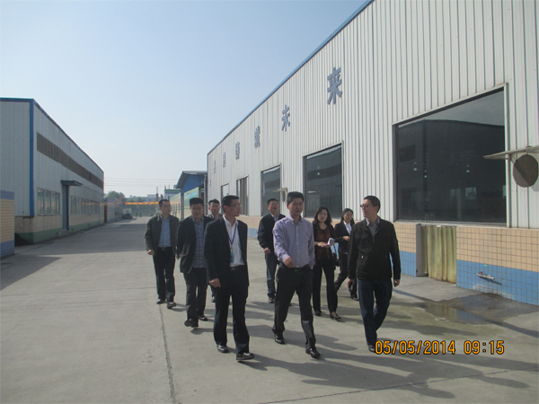 眉山市纪委书记来我公司调研2.jpg